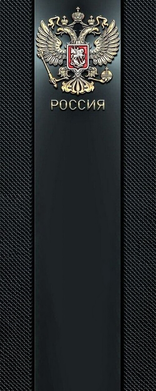 Пример изображения для макета изображения на стекле, фото 12